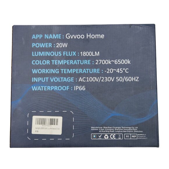 Gvvoo Home 20W Floodlights 2 Pack 1800 Lumens Waterproof IP66 RGBCW App Control - Picture 3 of 7